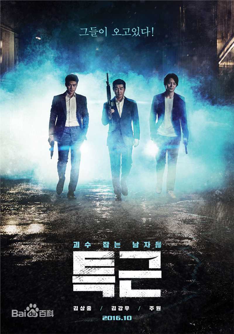 最优质周元(Joo Won )生活照