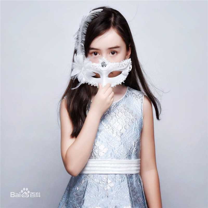 最优质蔡书雅(Sophia)生活照