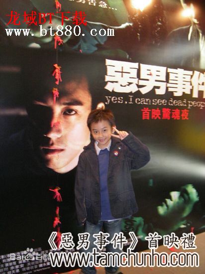 古宇社会活动生活照