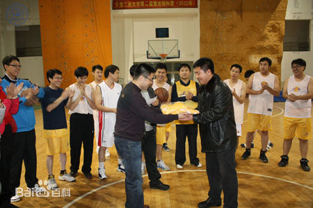 古宇社会活动生活照