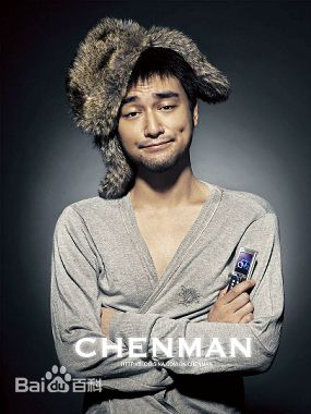 古宇广告性感图片图集