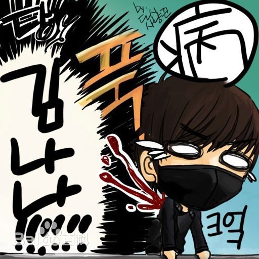 李敏镐（hào）(Lee MinHo、イ ミンホ)Q版李敏镐壁纸壁纸