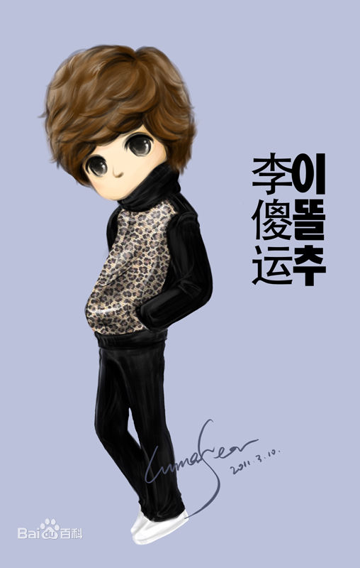 李敏镐（hào）(Lee MinHo、イ ミンホ)Q版李敏镐壁纸壁纸