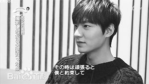 李敏镐（hào）(Lee MinHo、イ ミンホ)good day生活照相册