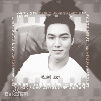 李敏镐（hào）(Lee MinHo、イ ミンホ)good day生活照相册