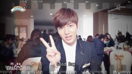 李敏镐（hào）(Lee MinHo、イ ミンホ)good day生活照相册