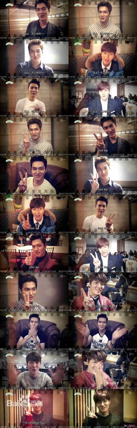 李敏镐（hào）(Lee MinHo、イ ミンホ)good day生活照相册