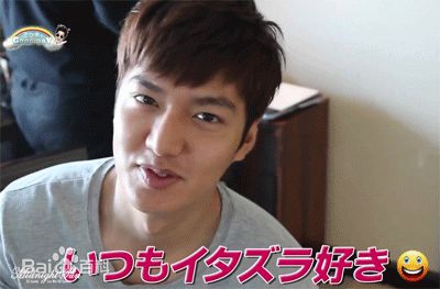 李敏镐（hào）(Lee MinHo、イ ミンホ)good day生活照相册