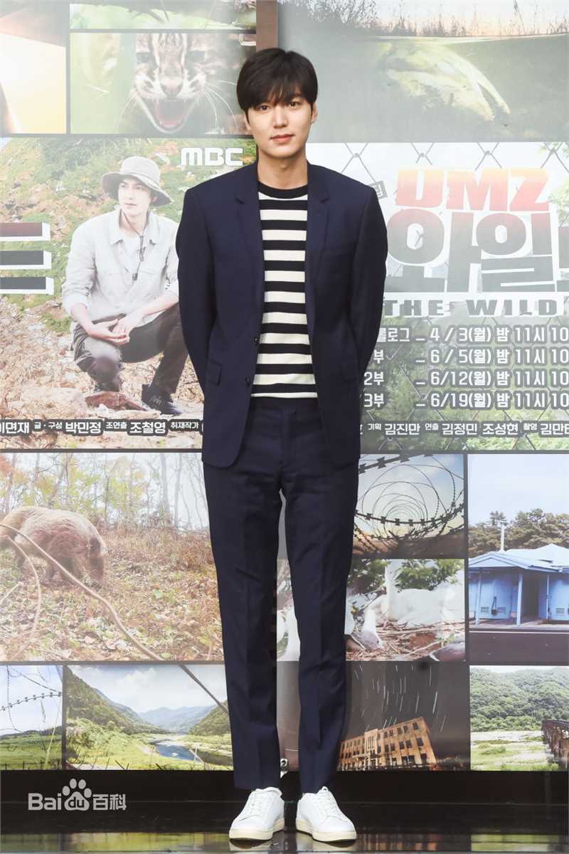 李敏镐（hào）(Lee MinHo、イ ミンホ)DMZ，THE WILD图册