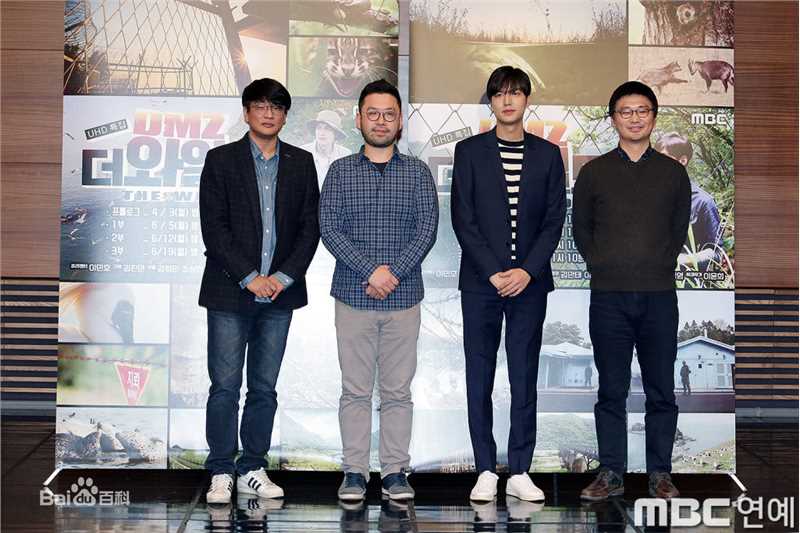 李敏镐（hào）(Lee MinHo、イ ミンホ)DMZ，THE WILD图册