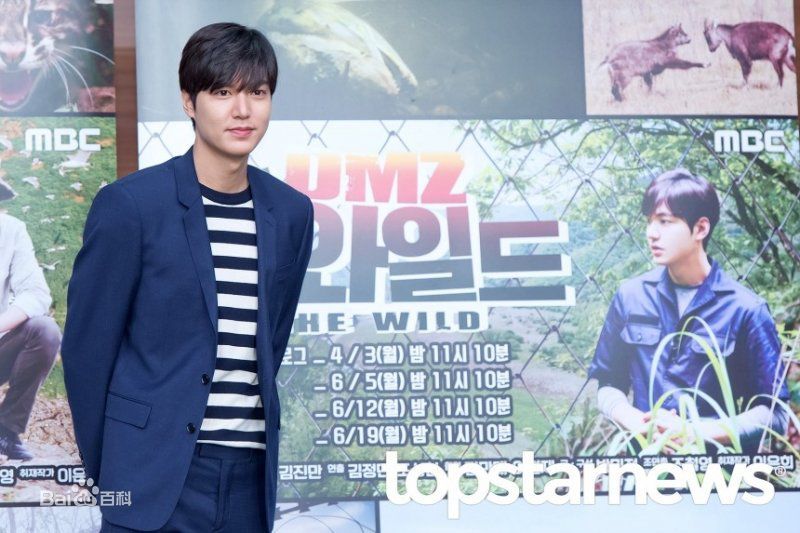 李敏镐（hào）(Lee MinHo、イ ミンホ)DMZ，THE WILD图册