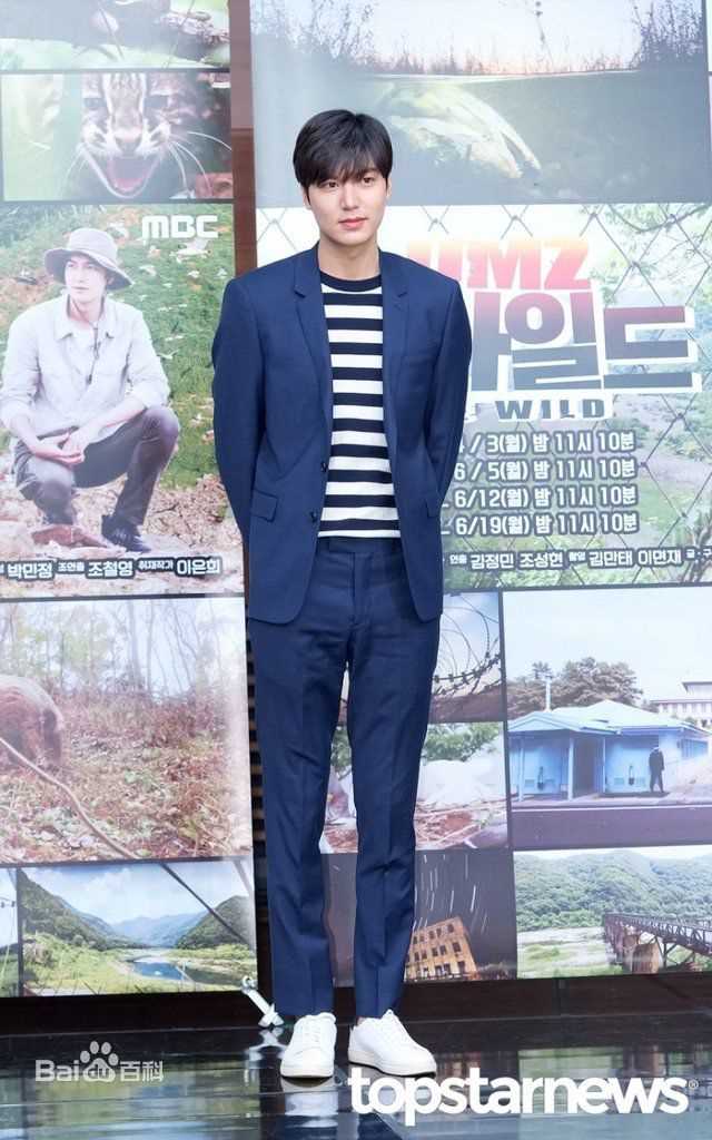 李敏镐（hào）(Lee MinHo、イ ミンホ)DMZ，THE WILD图册