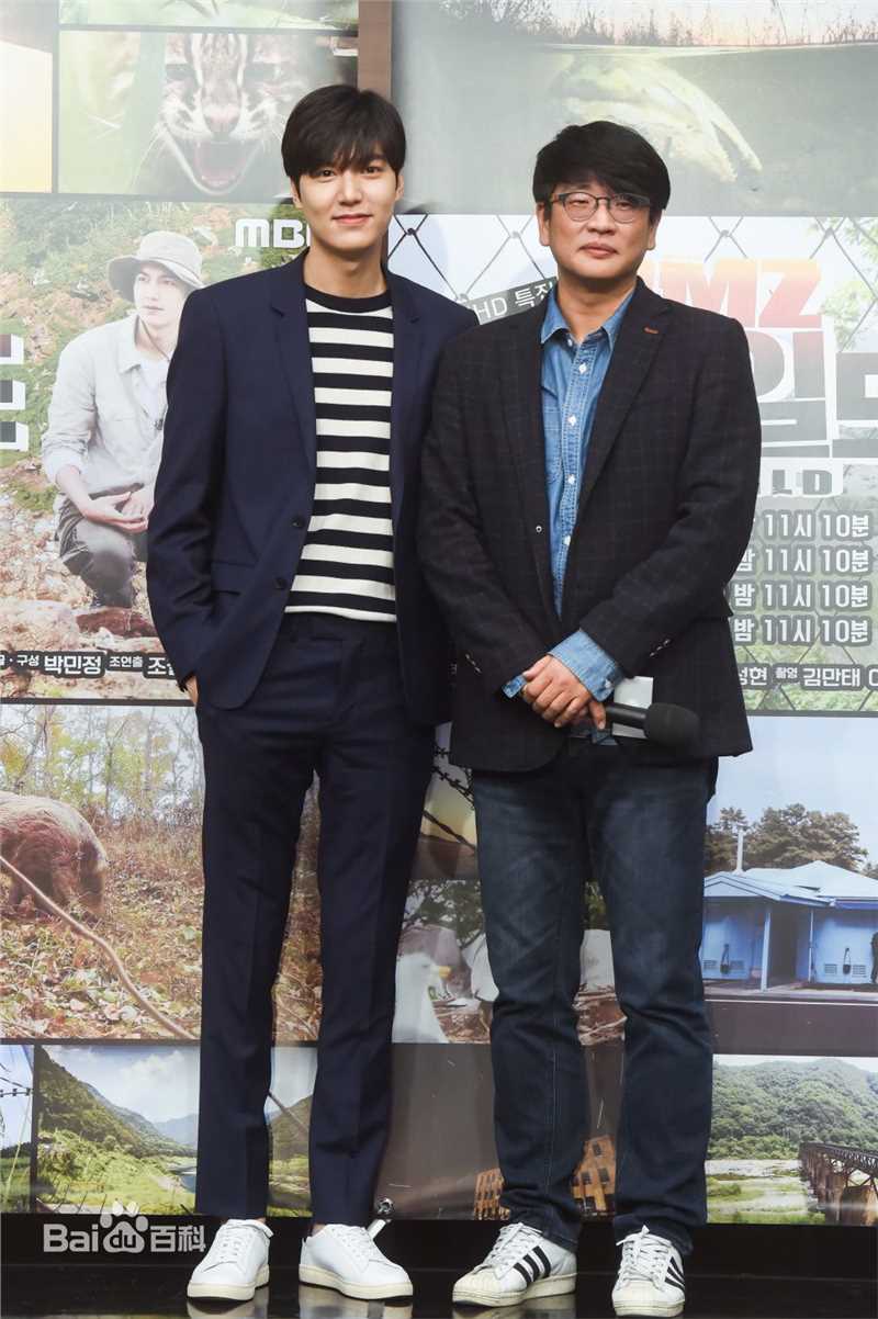 李敏镐（hào）(Lee MinHo、イ ミンホ)DMZ，THE WILD图册