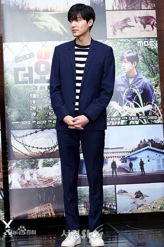 李敏镐（hào）(Lee MinHo、イ ミンホ)DMZ，THE WILD图册