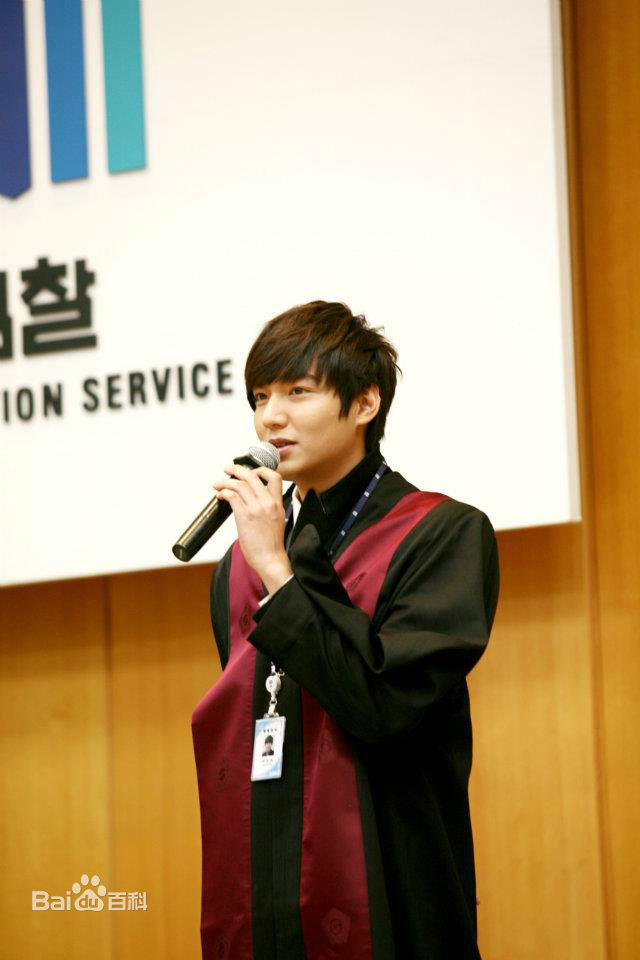 李敏镐（hào）(Lee MinHo、イ ミンホ)荣誉检察官素颜照相册