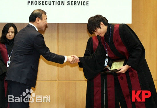 李敏镐（hào）(Lee MinHo、イ ミンホ)荣誉检察官素颜照相册