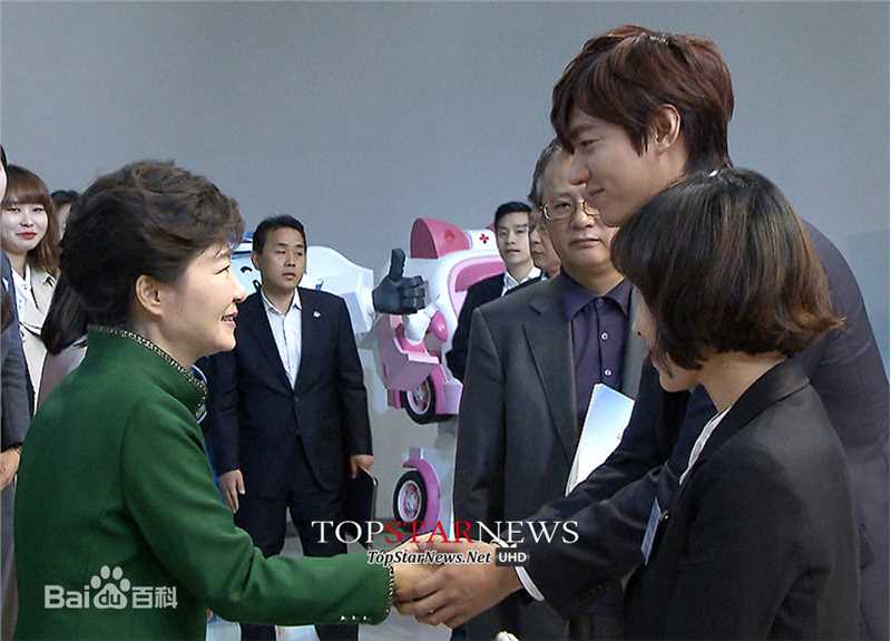 李敏镐（hào）(Lee MinHo、イ ミンホ)荣誉检察官素颜照相册