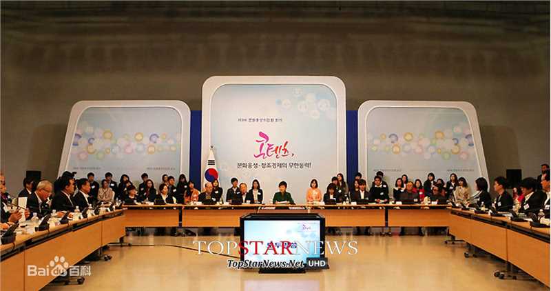 李敏镐（hào）(Lee MinHo、イ ミンホ)荣誉检察官素颜照相册