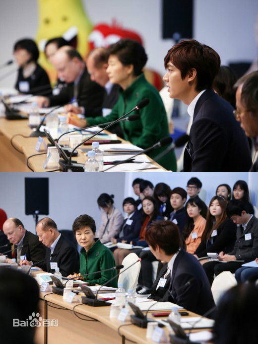 李敏镐（hào）(Lee MinHo、イ ミンホ)荣誉检察官素颜照相册