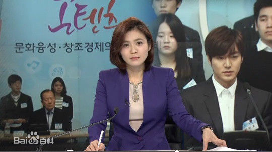 李敏镐（hào）(Lee MinHo、イ ミンホ)荣誉检察官素颜照相册