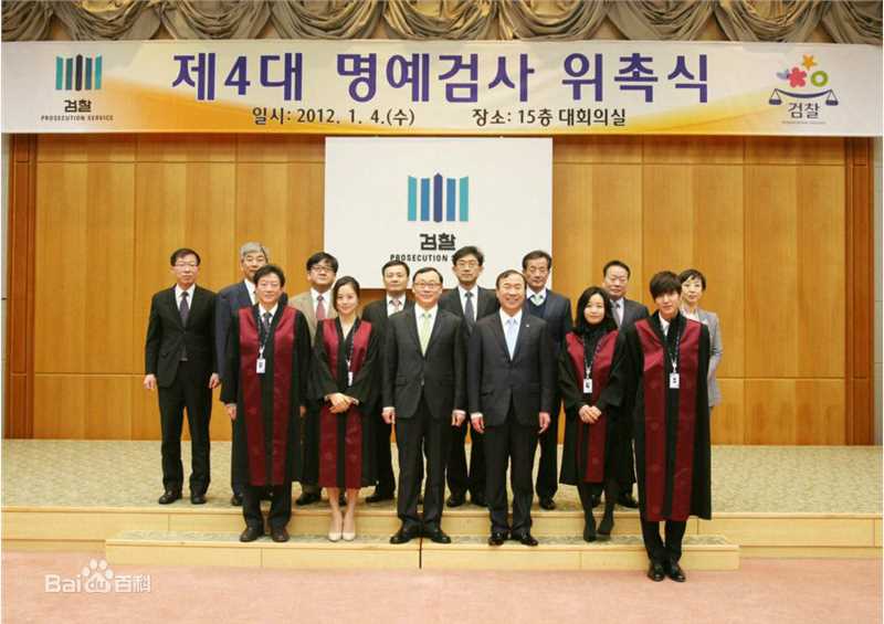 李敏镐（hào）(Lee MinHo、イ ミンホ)荣誉检察官素颜照相册