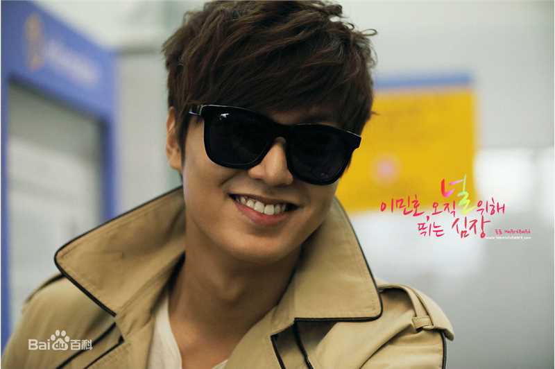 李敏镐（hào）(Lee MinHo、イ ミンホ)行走的画报图册