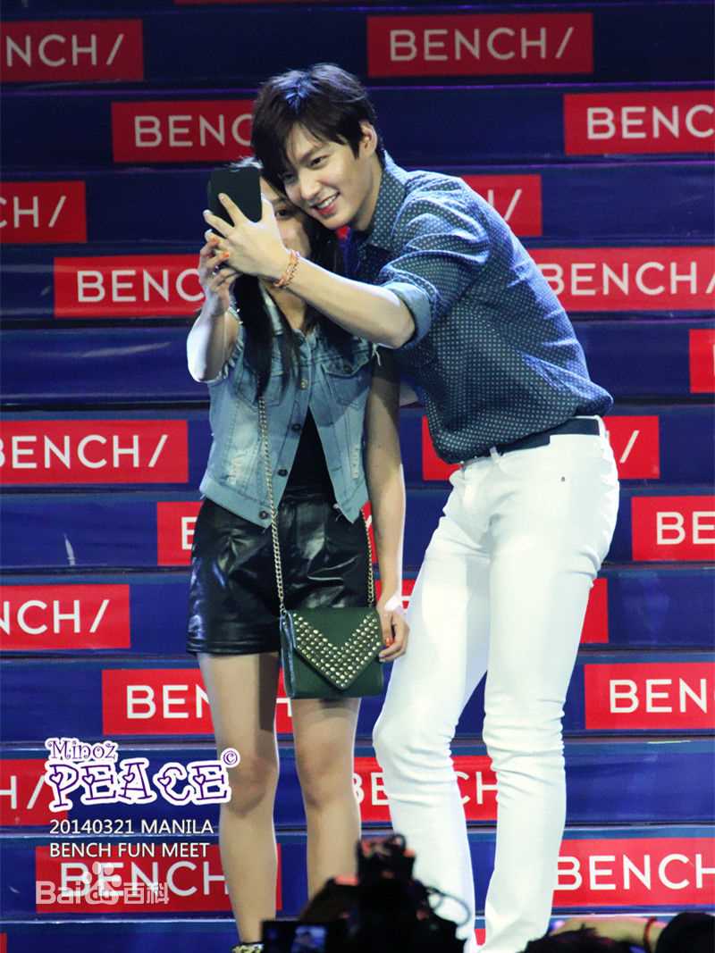 李敏镐（hào）(Lee MinHo、イ ミンホ)Fan Meeting前后照片