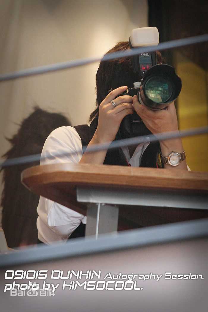 李敏镐（hào）(Lee MinHo、イ ミンホ)Fan Meeting前后照片