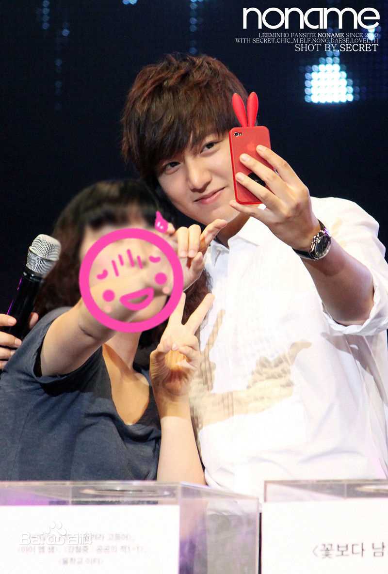 李敏镐（hào）(Lee MinHo、イ ミンホ)Fan Meeting前后照片