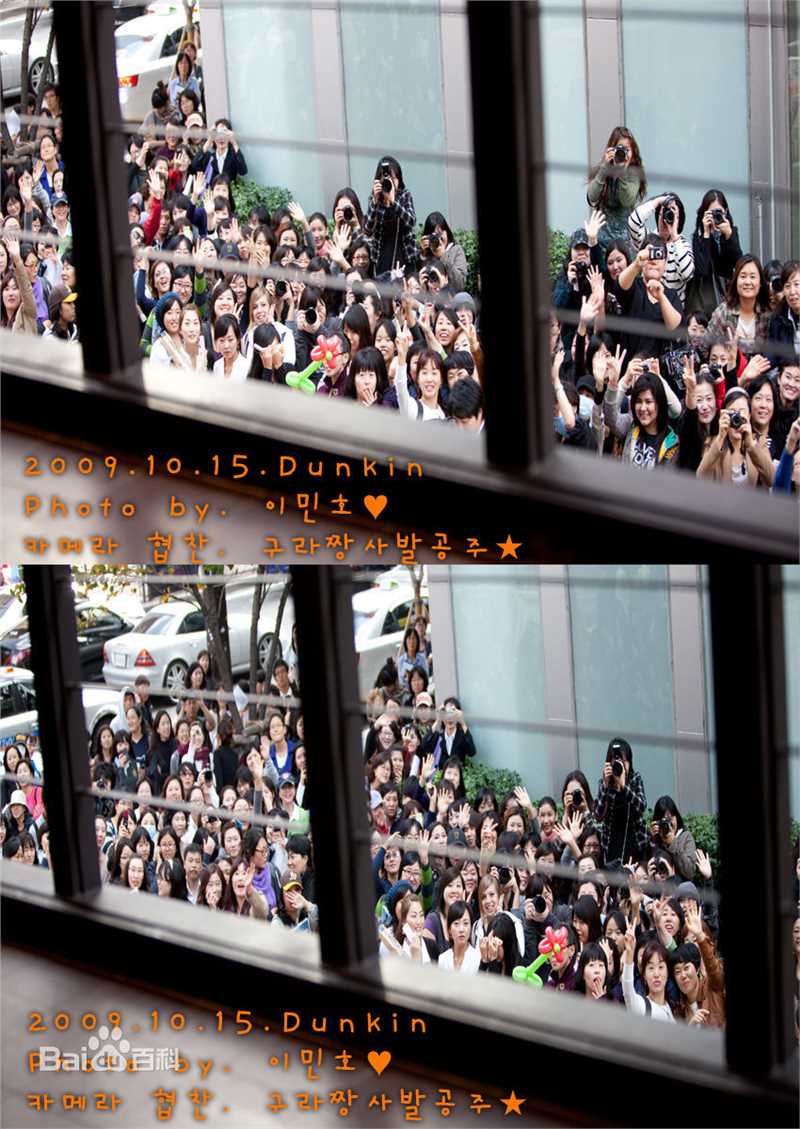 李敏镐（hào）(Lee MinHo、イ ミンホ)Fan Meeting前后照片