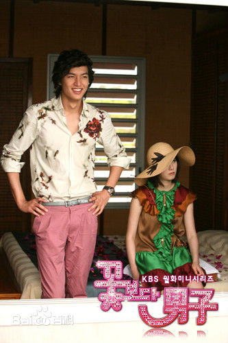 李敏镐（hào）(Lee MinHo、イ ミンホ)花样男子图片图册