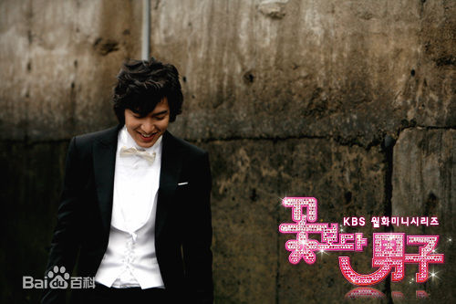 李敏镐（hào）(Lee MinHo、イ ミンホ)花样男子图片图册