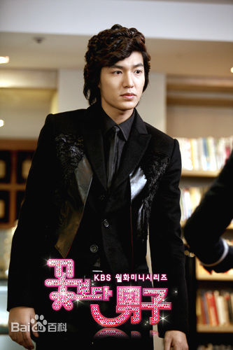 李敏镐（hào）(Lee MinHo、イ ミンホ)花样男子图片图册