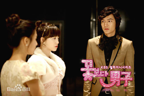 李敏镐（hào）(Lee MinHo、イ ミンホ)花样男子图片图册