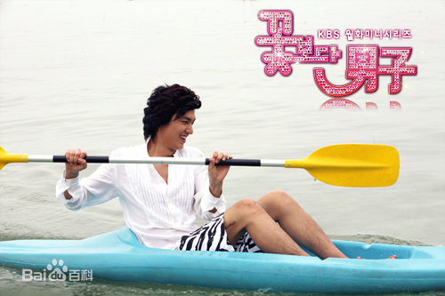 李敏镐（hào）(Lee MinHo、イ ミンホ)花样男子图片图册