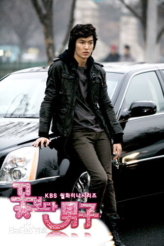 李敏镐（hào）(Lee MinHo、イ ミンホ)花样男子图片图册