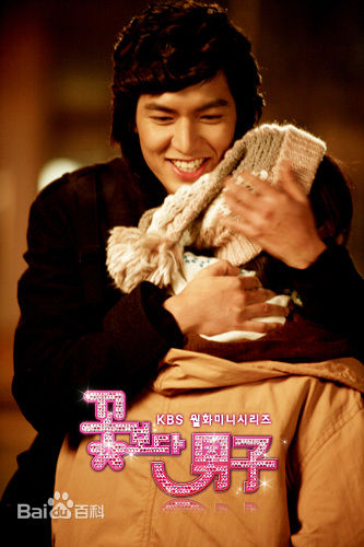 李敏镐（hào）(Lee MinHo、イ ミンホ)花样男子图片图册