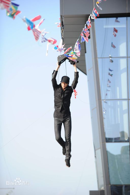 李敏镐（hào）(Lee MinHo、イ ミンホ)城市猎人前后照片