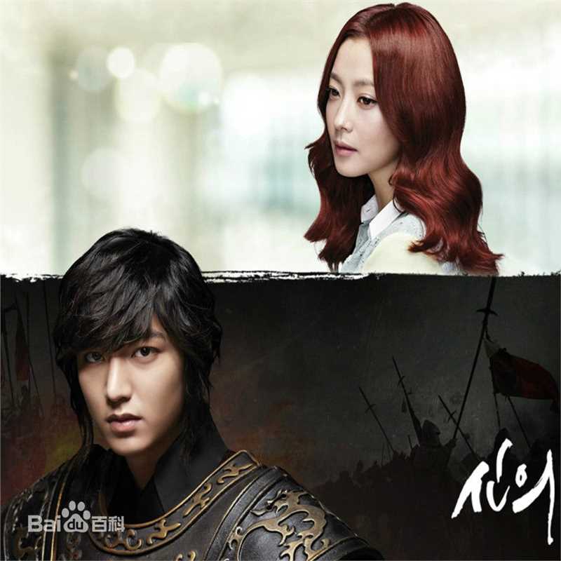 李敏镐（hào）(Lee MinHo、イ ミンホ)信义图册