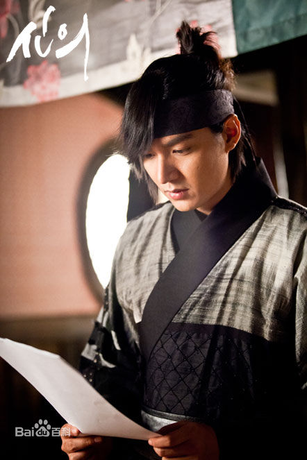 李敏镐（hào）(Lee MinHo、イ ミンホ)信义图册