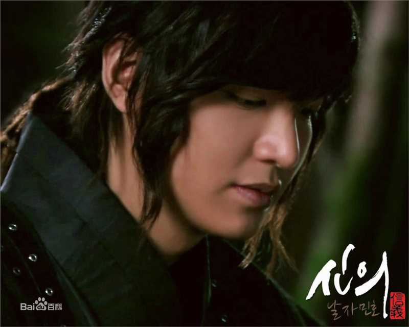 李敏镐（hào）(Lee MinHo、イ ミンホ)信义图册