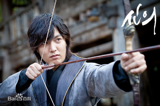 李敏镐（hào）(Lee MinHo、イ ミンホ)信义图册