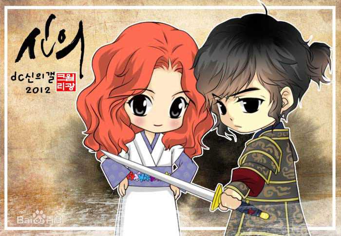 李敏镐（hào）(Lee MinHo、イ ミンホ)信义图册