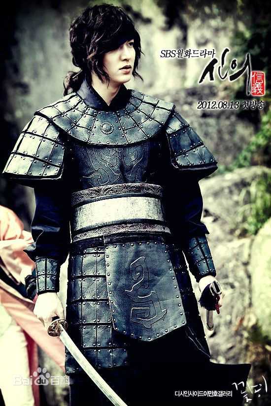 李敏镐（hào）(Lee MinHo、イ ミンホ)信义图册