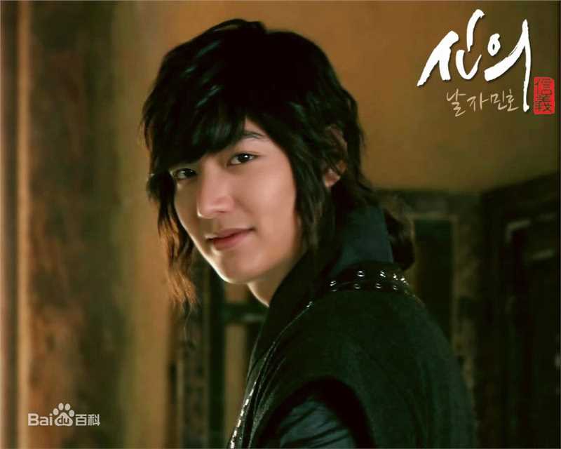 李敏镐（hào）(Lee MinHo、イ ミンホ)信义图册