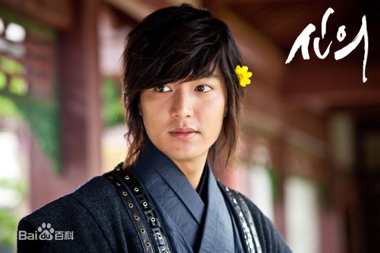 李敏镐（hào）(Lee MinHo、イ ミンホ)信义图册