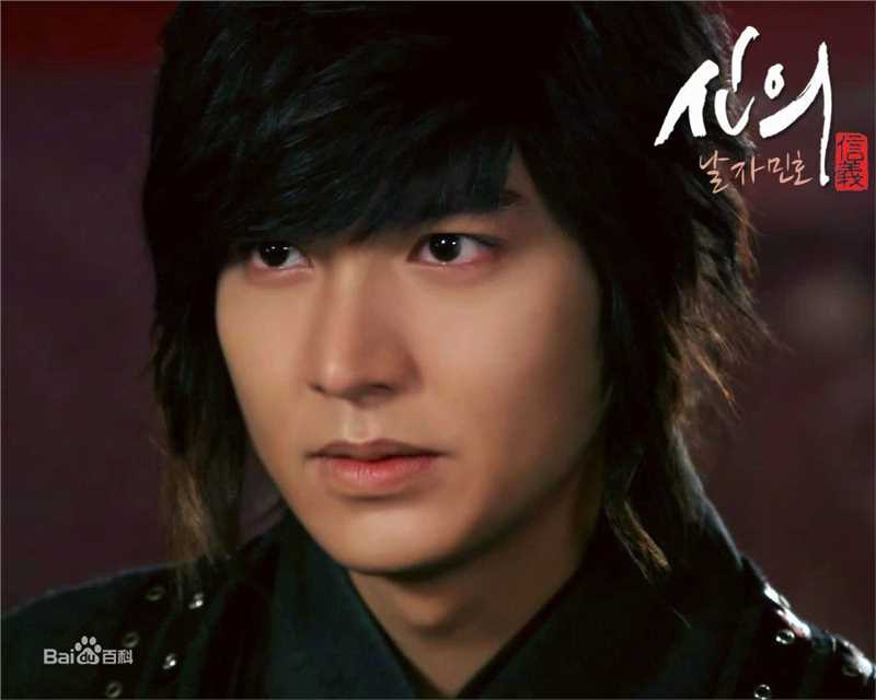 李敏镐（hào）(Lee MinHo、イ ミンホ)信义图册