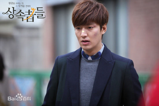 李敏镐（hào）(Lee MinHo、イ ミンホ)继承者们生活照