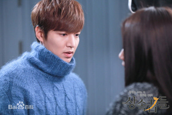 李敏镐（hào）(Lee MinHo、イ ミンホ)继承者们生活照