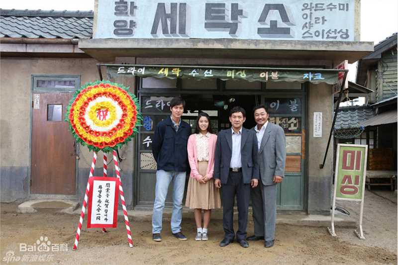 李敏镐（hào）(Lee MinHo、イ ミンホ)江南1970最新剧照